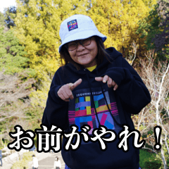 [LINEスタンプ] チヨコメイトのポジティブスタンプ