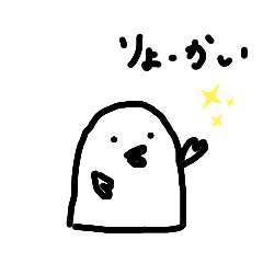 [LINEスタンプ] とりペンギン