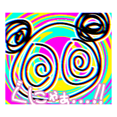 [LINEスタンプ] ぱんだだだんぱ