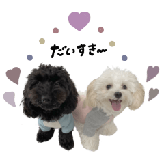 [LINEスタンプ] ♡エレくん
