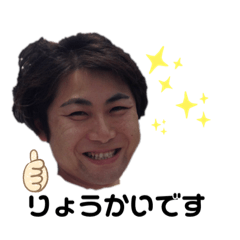 [LINEスタンプ] ZAKIfriend’s