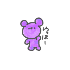 [LINEスタンプ] bear…♥