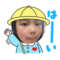 [LINEスタンプ] maritann