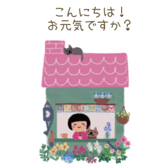 [LINEスタンプ] 良い言葉で大切な友を励ましたい！！