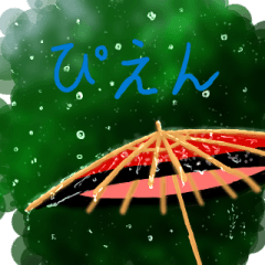 [LINEスタンプ] きさらぎ喫茶店 情景スタンプ