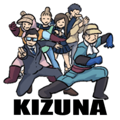 [LINEスタンプ] KIZUNA-ある家族の絆-