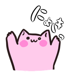 [LINEスタンプ] 桃猫の推しの居る生活