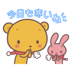 [LINEスタンプ] きいたんとももっちの冬スタンプ