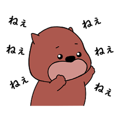 [LINEスタンプ] 天真爛漫くまーお