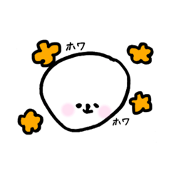 [LINEスタンプ] もふもふビションフリーゼ2nd