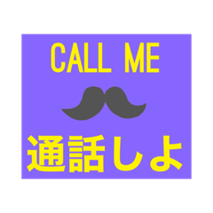 [LINEスタンプ] 何でもかんでも、言葉言葉
