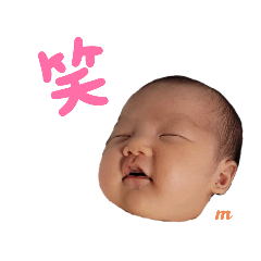 [LINEスタンプ] 芭奈さん
