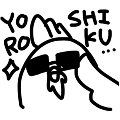 [LINEスタンプ] にわとりとりとりよりどりみどりすたんぷ