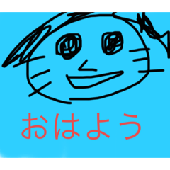 [LINEスタンプ] サファイアスタンプ
