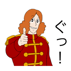 [LINEスタンプ] Dr.ツクールのスタンプ ②