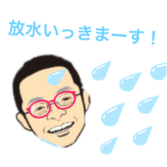 [LINEスタンプ] やねやねやね 散水調査編