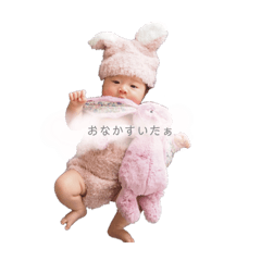 [LINEスタンプ] 生後2ヶ月。ひまちゃん使える日常スタンプ