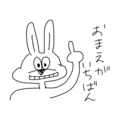 [LINEスタンプ] 普段使いの塊