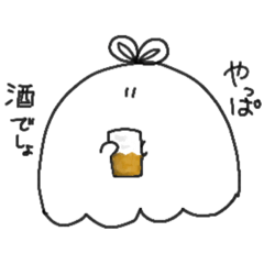 [LINEスタンプ] おばけ茶