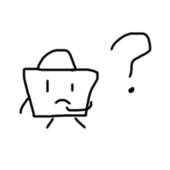 [LINEスタンプ] カバンの現実