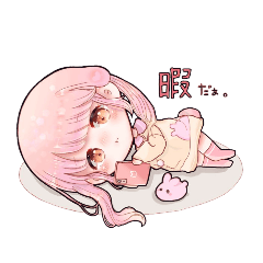 [LINEスタンプ] Theイラストのケモ耳な女の子②