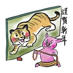 [LINEスタンプ] 豆金豚牧場ポーくんのスタンプ★vol.3