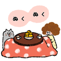 [LINEスタンプ] ふわもこ＆ねこ ふゆ