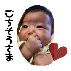 [LINEスタンプ] ♡みいちゃん♡