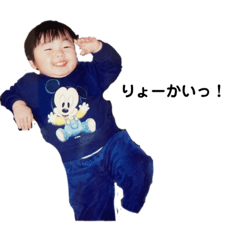 [LINEスタンプ] うま息子I