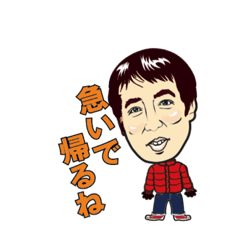 [LINEスタンプ] サンフレスタンプ（試作版）