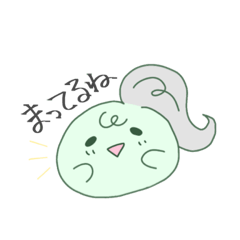 [LINEスタンプ] チビはなちゃん