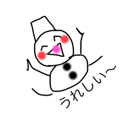 [LINEスタンプ] 雪だるまマン