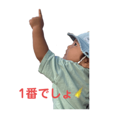 [LINEスタンプ] 将麻＆悠乃