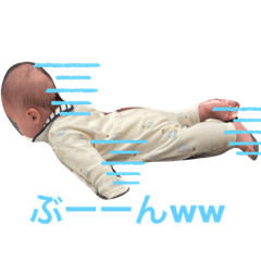 [LINEスタンプ] 優吾さん