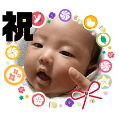 [LINEスタンプ] みるのステッカー年末年始あいさつversion