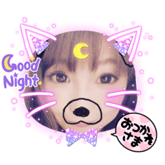 [LINEスタンプ] MIDORIMIDORI