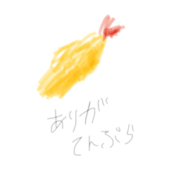 [LINEスタンプ] 素朴なたべもの会話
