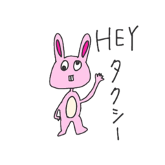 [LINEスタンプ] 覇気がないうさぎ