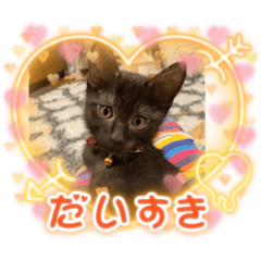 [LINEスタンプ] 早渕家2