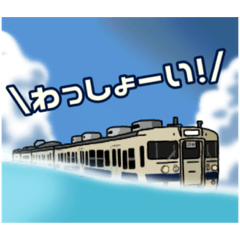 [LINEスタンプ] 実家構文のスタンプ6