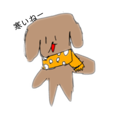 [LINEスタンプ] マフラー犬