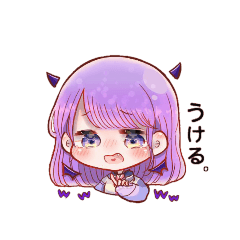 [LINEスタンプ] 小悪魔な女の子のスタンプ(⃔ *`꒳´ * )⃕↝