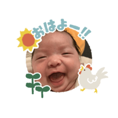 [LINEスタンプ] いろちゃんスタンプ・