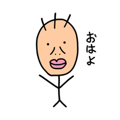 [LINEスタンプ] ののおじ