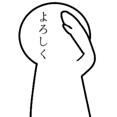 [LINEスタンプ] 顔が文字(改)