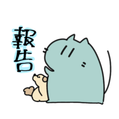 [LINEスタンプ] ロトナシ2