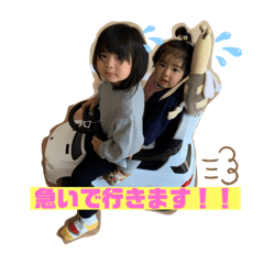 [LINEスタンプ] 彩葉月