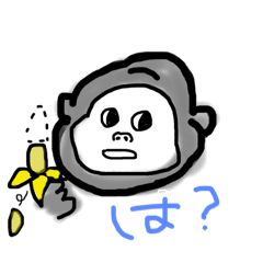 [LINEスタンプ] どーぶつえん。