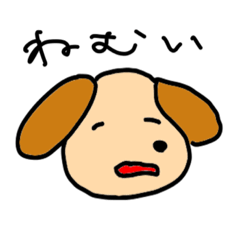 [LINEスタンプ] ゆるかわな動物