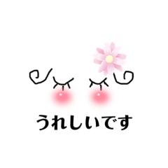 [LINEスタンプ] らぶりぃgirl＊